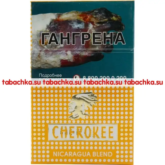 Сигареты Cherokee Nicaragua Blend