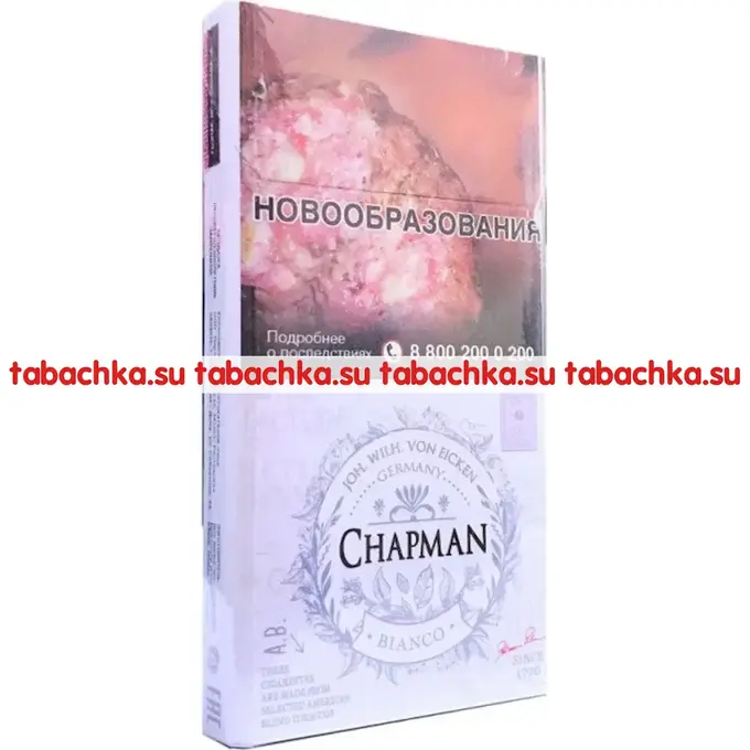 Сигареты Chapman Bianco Super Slim